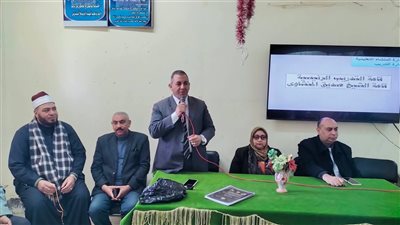 ختام مسابقة إقرأ لتجويد التلاوة وجمال الصوت وتكرّيم المبدعين بتعليم المنشاه