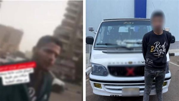الداخلية تكشف ملابسات مقطع فيديو تضمن قيام قائد سيارة أجرة بالتعدى على راكب