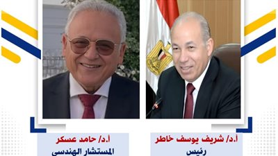 رئيس جامعة المنصورة يعيّن الدكتور حامد عسكر مستشارًا للشؤون الهندسية