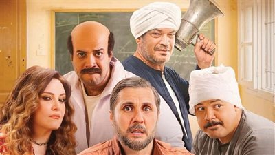 4 أفلام تتنافس على كعكة العيد