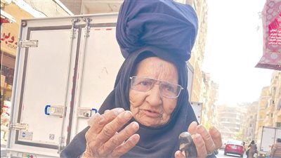 المواطن يصارع من أجل البقاء
