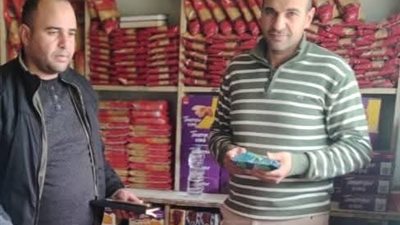 ضبط 20 كرتونة رنجة مجهولة المصدر وجمبري منتهي الصلاحية بالبحيرة