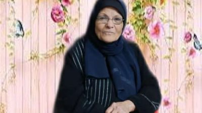الحاجة شادية.. 50 عامًا من العطاء وقلب أم لا يتقاعد