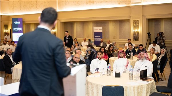 VMS Accelerate في مصر.. 1.5 مليون جنيه وبوابة مباشرة للسوق السعودية