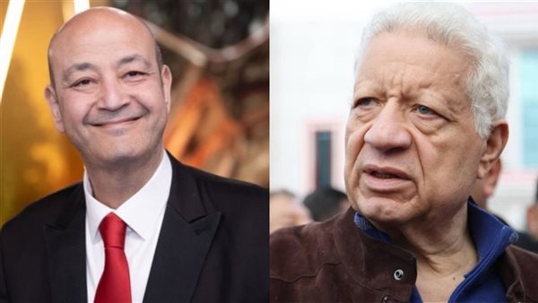 اليوم.. الحكم على عمرو أديب بتهمة سب وقذف مرتضى منصور