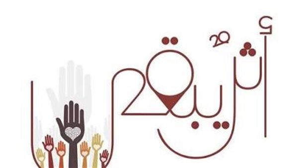 «الوداع».. كيف نودع رمضان دون أن نفقده