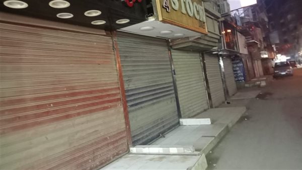 مواعيد عمل وغلق المحلات الجديدة