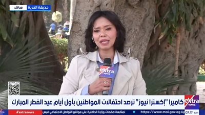 مراسلة 