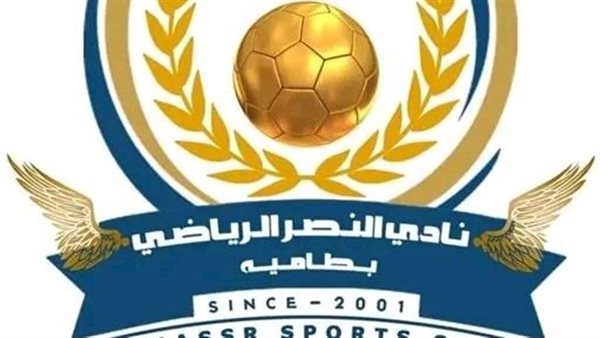 لمنع المشاجرات وتحقيق الانضباط| نادي النصر بطامية يمنع دخول الشباب خلال إجازة عيد الفطر