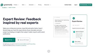 Grammarly تُوقف ميزة 