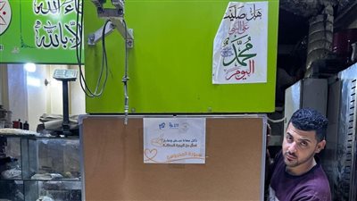 وزيرة التضامن تتابع مبادرة 