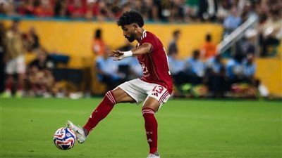 تشكيل الأهلي لموقعة الترجي في دوري أبطال أفريقيا