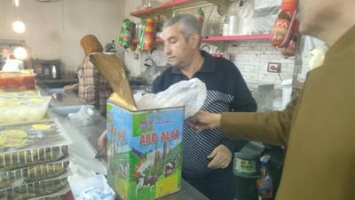 ضبط 630 كيلو أسماك غير صالحة بالمنيا 