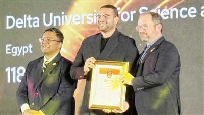 جامعة الدلتا للعلوم والتكنولوجيا تقفز 33 مركزاً فى تصنيف QS للجامعات العربية