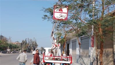 الشرقية تطلق خطة لترشيد استهلاك الكهرباء في أعمدة الإنارة والمباني الحكومية