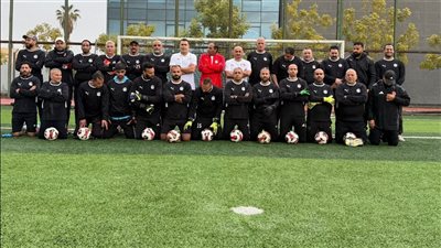 دورة تطوير مدربى حراس المرمى تستعين بالذكاء الاصطناعي