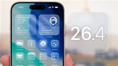  تحديث iOS 26.4 الرسمي يصل للمستخدمين.. مزايا الذكاء الاصطناعي تتصدر المشهد