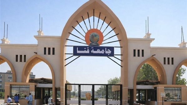 الأعلي للجامعات: جامعة قنا الأولي بتسيير القوافل الشاملة