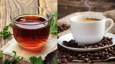 الشاي والقهوة.. دراسة تكشف علاقة مفاجئة بتقليل خطر الخرف