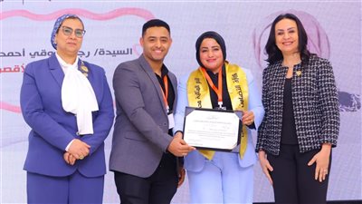 من المعاناة إلى التكريم.. قصة كفاح 