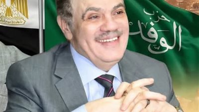 رئيس الوفد يكلف النائب عبدالعليم داود بحضور اجتماع رئيس مجلس الوزراء.. اليوم