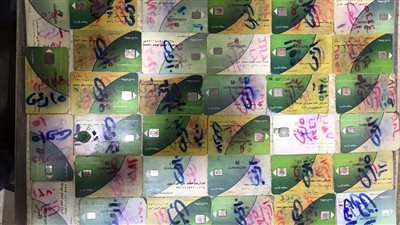 تموين سوهاج يضبط 68 بطاقة تموينية داخل مخبز بجهينة