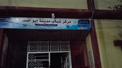 إطفاء الأنوار بالبحيرة ضمن  المشاركة في 