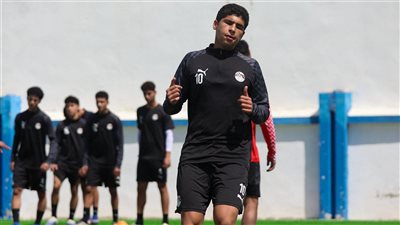 منتخب الناشئين يختتم تدريباته لمواجهة المغرب.. ودرويش يحفز اللاعبين 