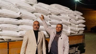 ضبط سيارة محملة بـ10 أطنان أسمدة زراعية مدعمة بالبحيرة