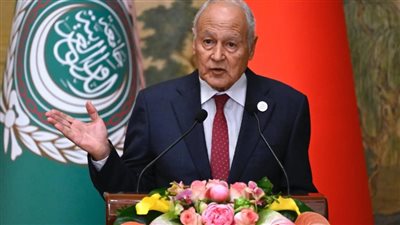 عاجل.. أبو الغيط: نقف صفا واحدا لتأكيد إدانة الاعتداءات الإيرانية على الدول العربية