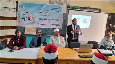 دور المؤسسات التعليمية في تعزيز الاستخدام الآمن للتكنولوجيا.. ندوة لإعلام الداخلة