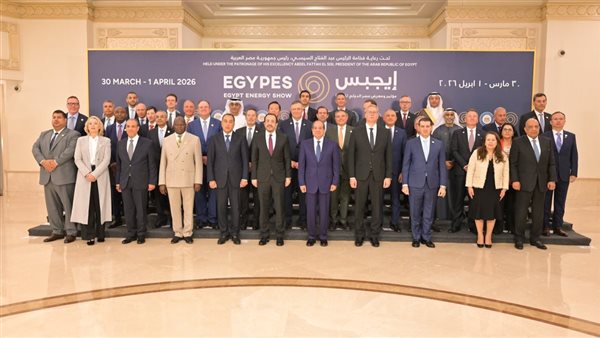 خلال الجلسة الافتتاحية لـ«إيجبس 2026».. وزير البترول يؤكد الالتزام بزيادة الإنتاج وتعزيز الشراكات وجذب الاستثمارات