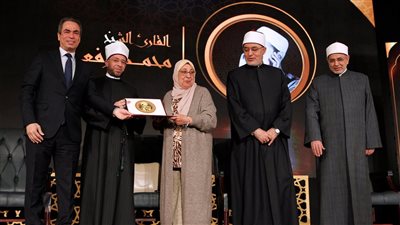 بالصور.. تكريم عائلات كبار القراء بحضور وزير الأوقاف ومفتي الجمهورية 