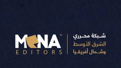 إعلامية شهيرة وزوجة سياسي بارز تنضم لشبكة محرري الشرق الأوسط الإخوانية 