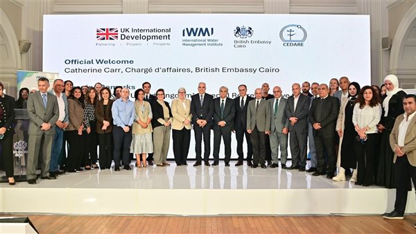 وزير الري يشارك في الحفل الختامي لمشروع "المرونة المائية" بالسفارة البريطانية