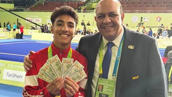 600 دولار مكافأة فورية من رئيس اتحاد الكونغ فو لـ عمر فتحي صاحب إنجاز بطولة العالم