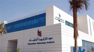 إطلاق مبادرة لبناء قدرات 5 آلاف مطور فى الذكاء الاصطناعي