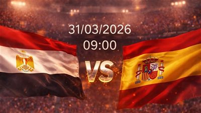 شاهد مباراة المنتخب الوطنى وإسبانيا الودية إستعدادا لكأس العالم 