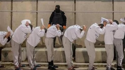 سلوفينيا تعارض بشدة قانون عقوبة الإعدام الإسرائيلي بحق الفلسطينيين