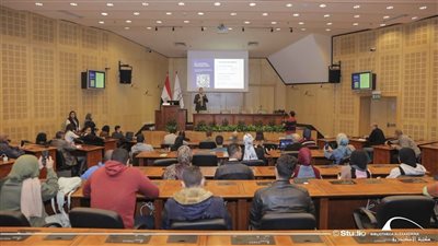 مكتبة الإسكندرية تناقش