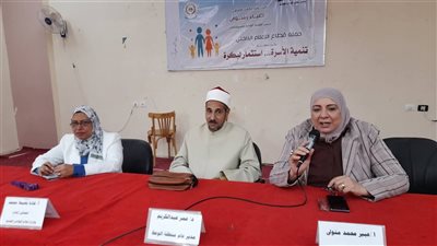 إعلام الوادى الجديد ينظم ندوة عن الموروثات الاجتماعية وتأثيرها علي استقرار الاسرة