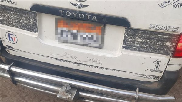 محافظ أسيوط يوجه باتخاذ إجراءات حاسمة ضد سيارة ميكروباص  لارتكاب مخالفات