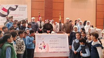 مجمع إعلام بئر العبد ينظم ندوة لتعزيز الوعي الرقمي للأطفال