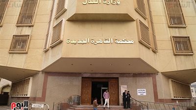 جنح القاهرة تنظر استئناف قضية المتهم بالاعتداء على حارس أمن بالتجمع الخامس
