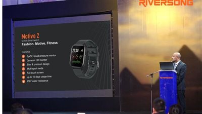 ريفرسونغ Riversong تحتفل بمرور 8 سنوات من النجاح في السوق المصرية وتعلن عن مرحلة جديدة من التوسع والابتكار