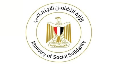 عاجل.. وزيرة التضامن تتابع تداعيات حادث المنوفية وتوجه بصرف مساعدات لأسر الضحايا
