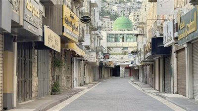 انتفاضة الضفة المحتلة 