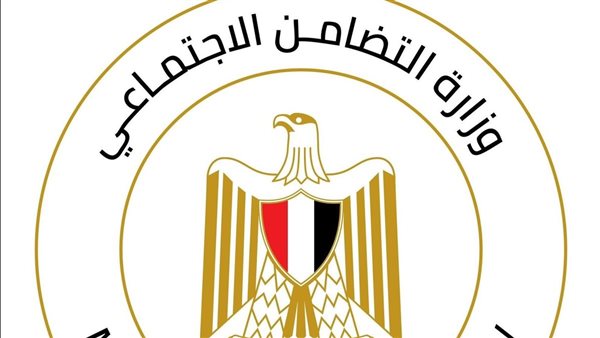 عاجل.. وزيرة التضامن تتابع تداعيات حادث المنوفية وتوجه بصرف مساعدات لأسر الضحايا