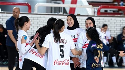 الزمالك يقرر الانسحاب من بطولة إفريقيا لطائرة السيدات 