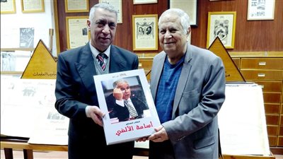 مجلد وثائقي عن كتابات أسامة الألفي بالأهرام